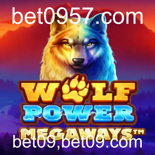 Explorando o Mundo de WolfPowerMega